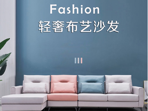 成人抖音在线观看防虫的一些方法